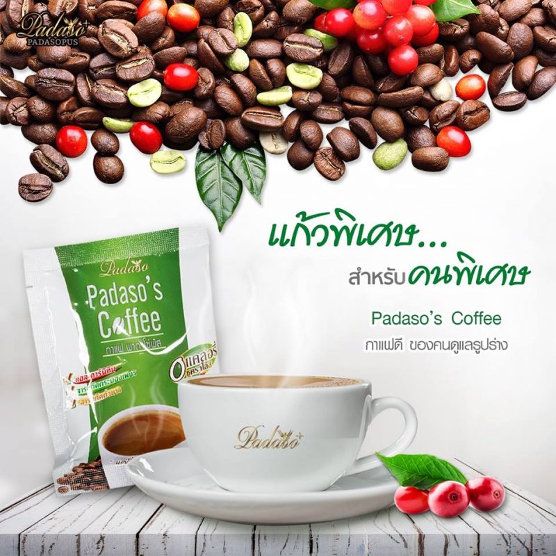 Padaso Coffee