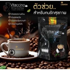 Vitaccino Elita Coffee