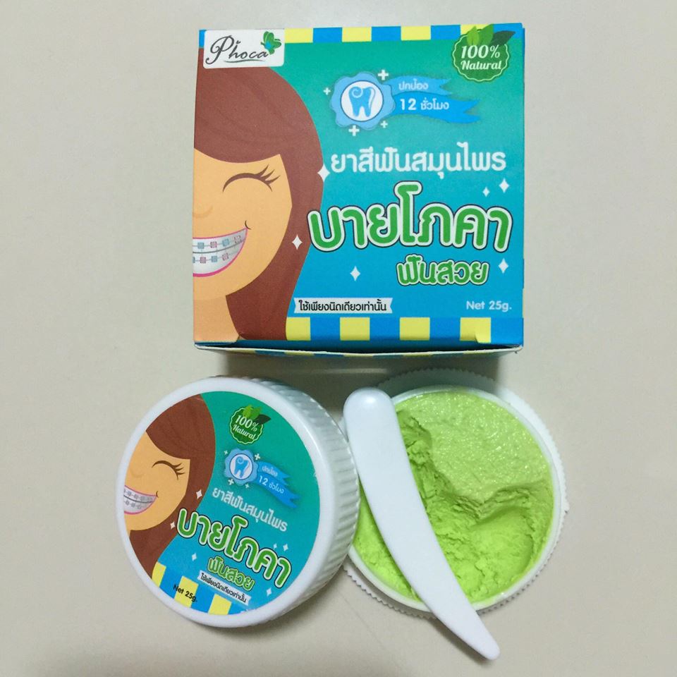 HERBAL WHITENING TOOTHPASTE by Phoca Thailand Best Selling Products