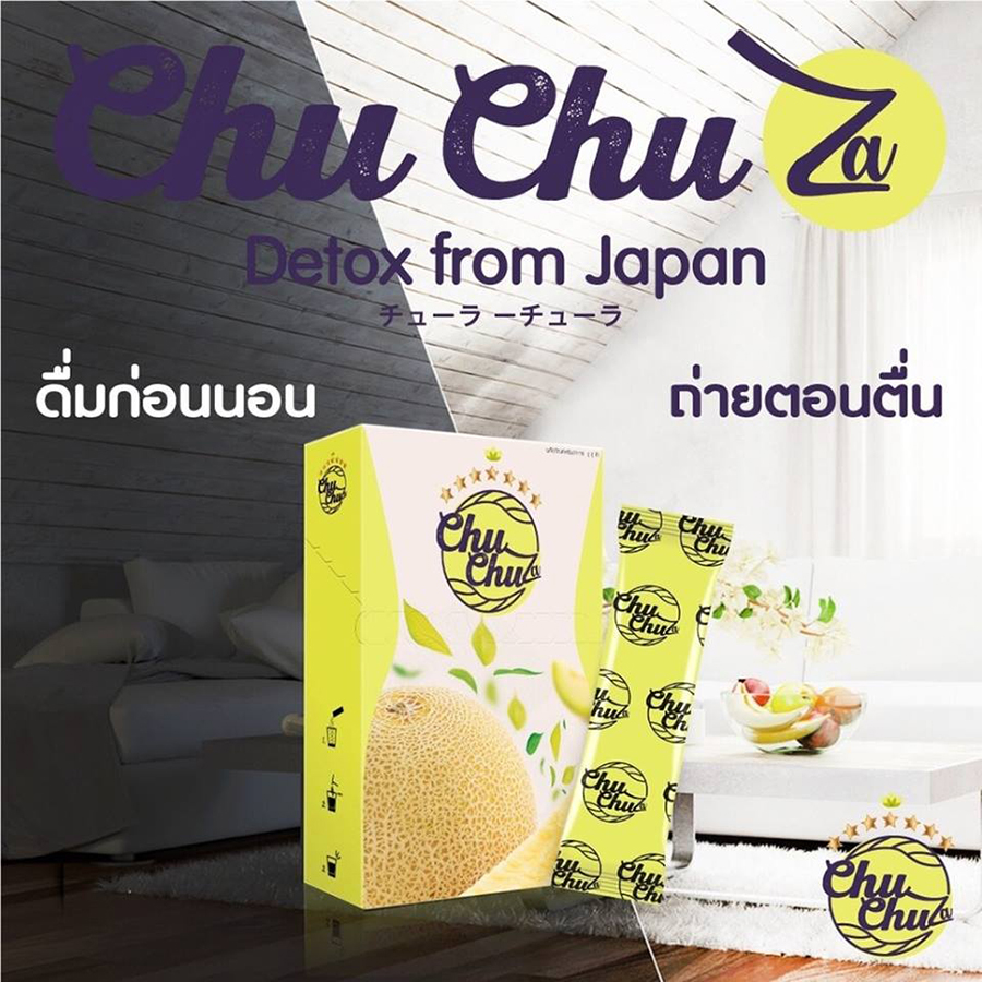 Chu Chu Za Detox