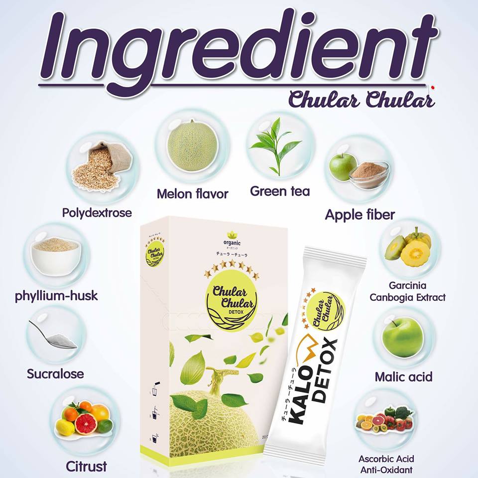 Compare Detox Thailand chular chular detox by kalow thailand best selling Compare Detox Thailand chular chular detox by kalow thailand best selling