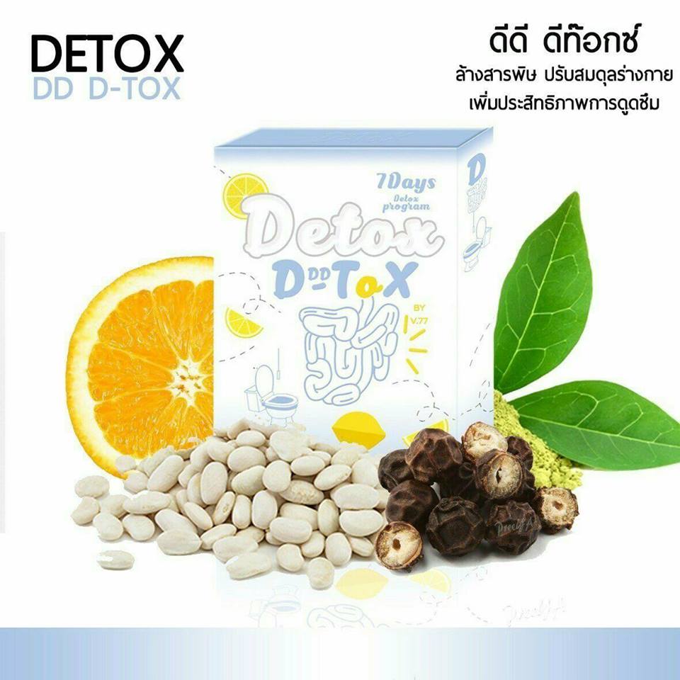DD Detox Dietary Supplements Thailand Best Selling Products Popular Thai Brands