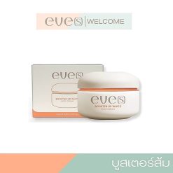 EVE'S Booster Up White Body Cream