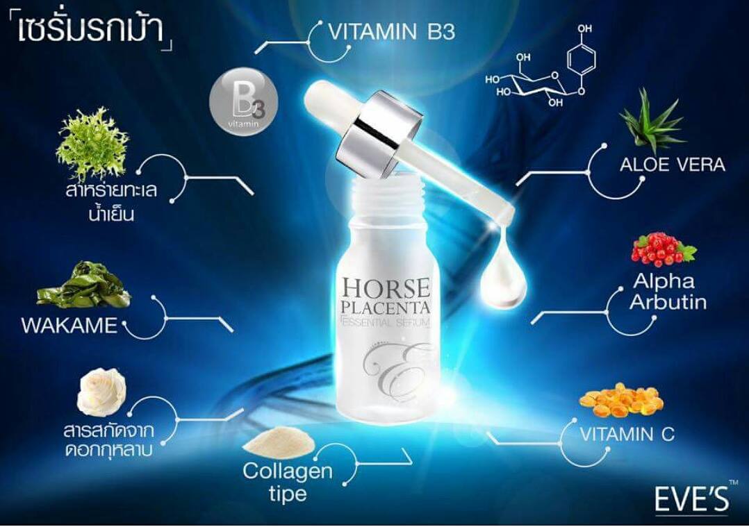 Eve’s Horse Placenta Essential Serum Thailand Best Selling Products Popular Thai Brands