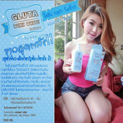 glutathione wink 6X W Collagen Wink White Glutathione Antioxidants Whitening Radiant Skin  Track main image 0