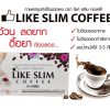 Like Slim Coffee by Idol Slim