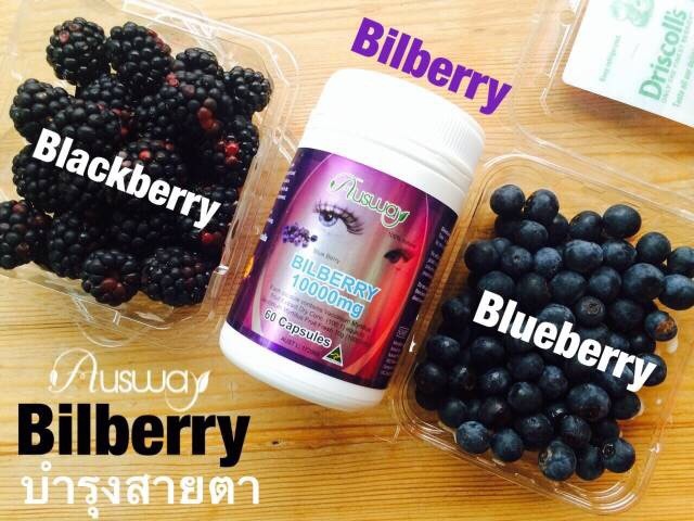 Ausway Bilberry 10,000 mg