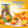 Ausway High Strength Vitamin C Max 1200 mg