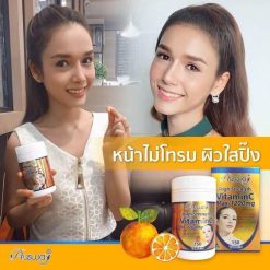 Ausway High Strength Vitamin C Max 1200 mg