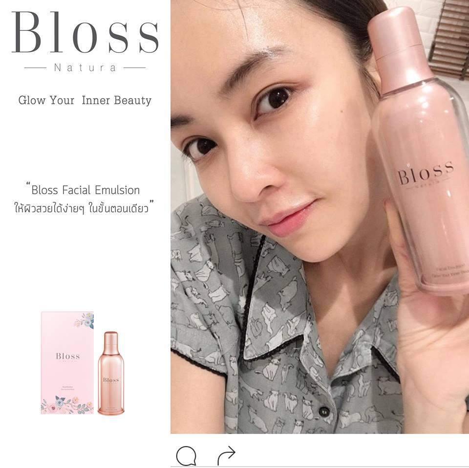 Bloss Natura Facial Emulsion