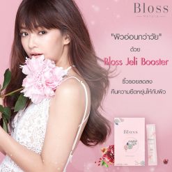 Bloss Natura Jeli Booter