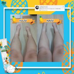 Cho-Ar Hair Removal White Mask