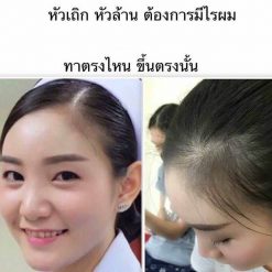 Cleara Hair Implant Treatment Serum