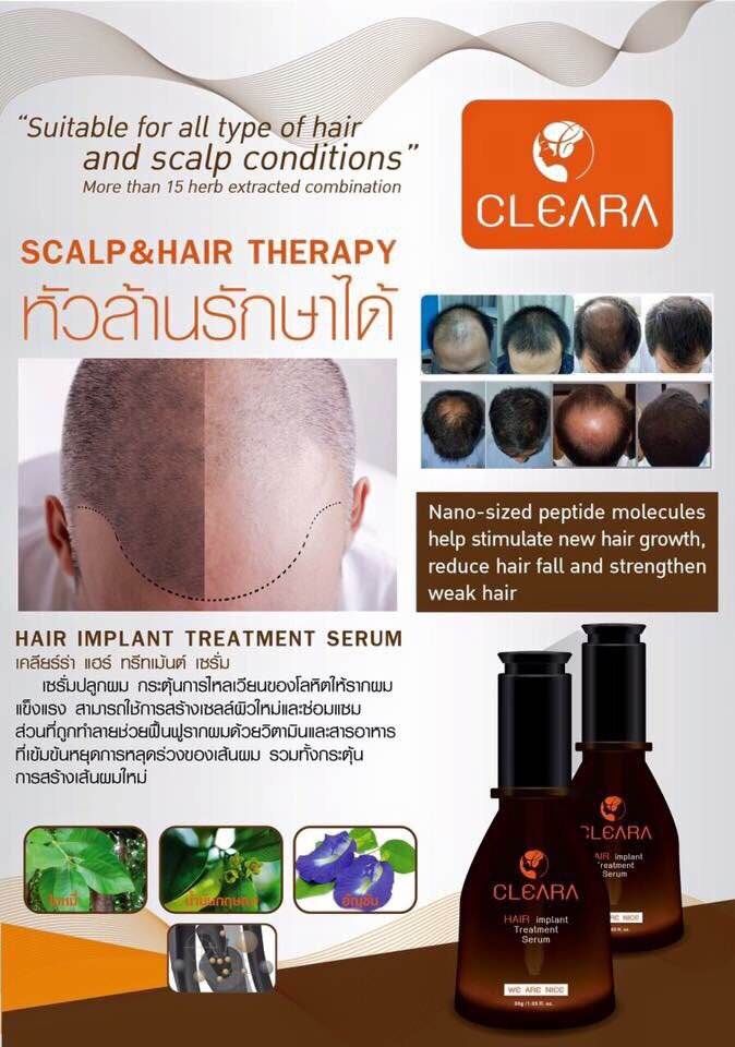 Cleara Hair Implant Treatment Serum