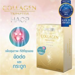 Collagen Tripeptide HACP