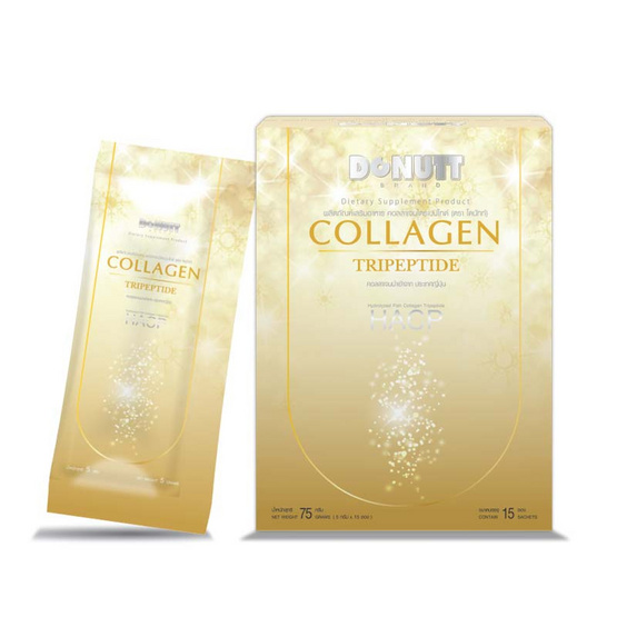 Collagen Tripeptide HACP