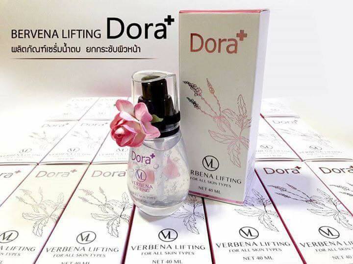 Dora VL Verbena Lifting Serum