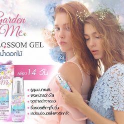 Garden Me Blossom Gel