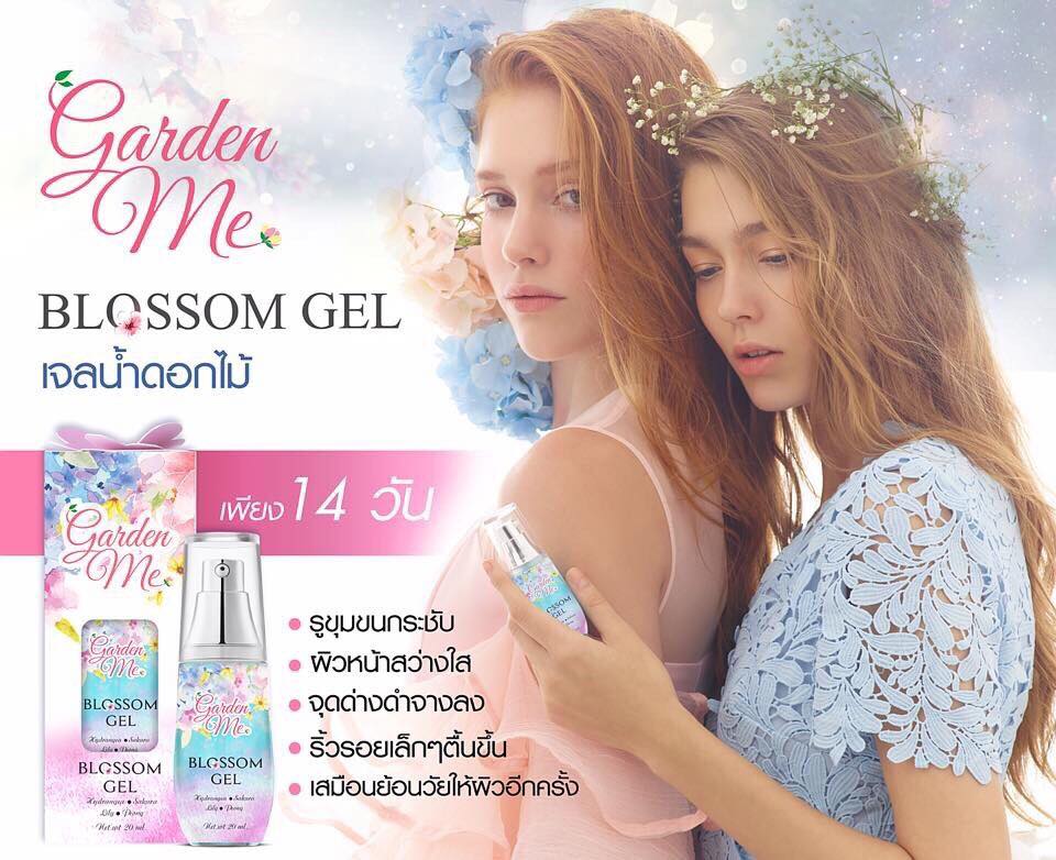 Garden Me Blossom Gel