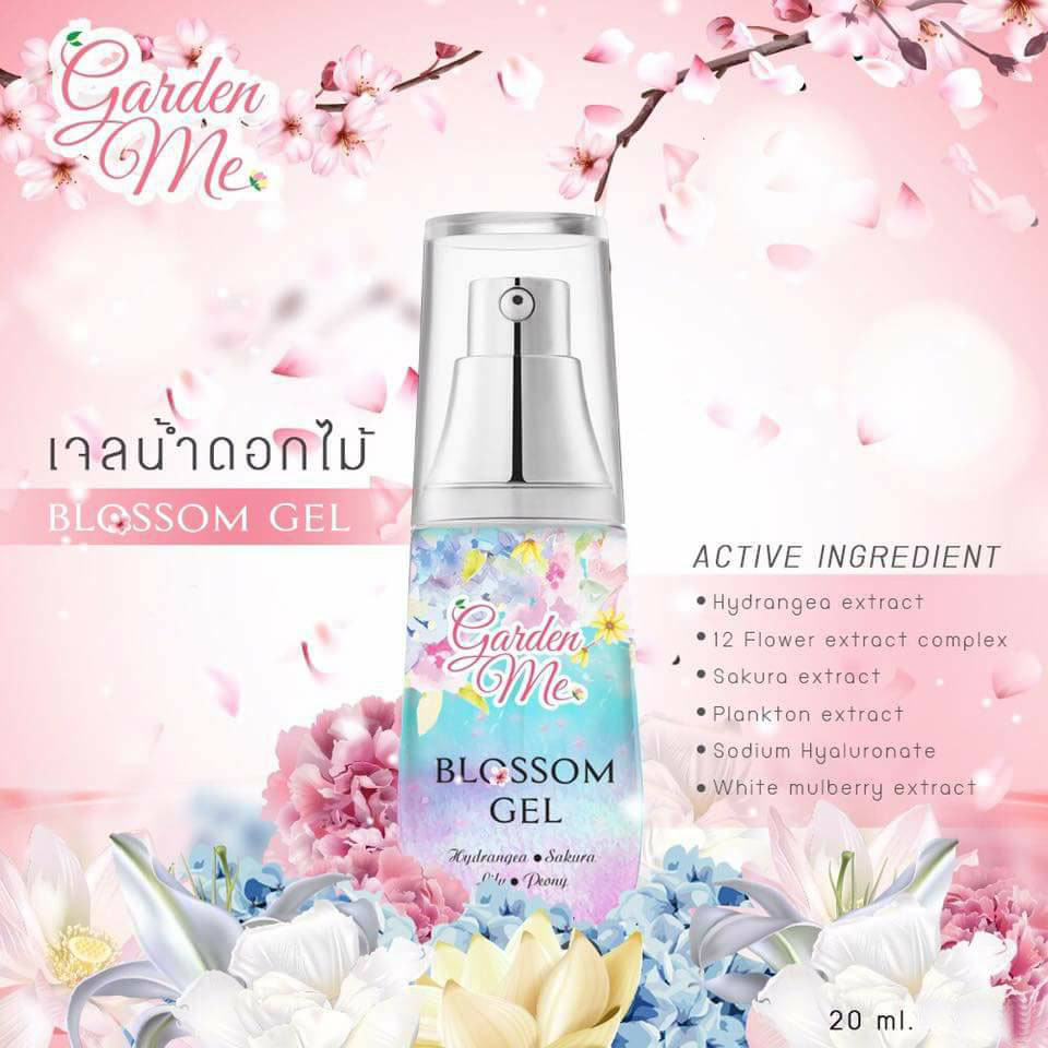 Garden Me Blossom Gel