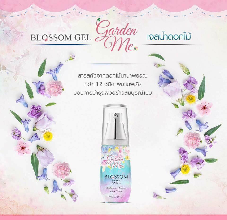 Garden Me Blossom Gel