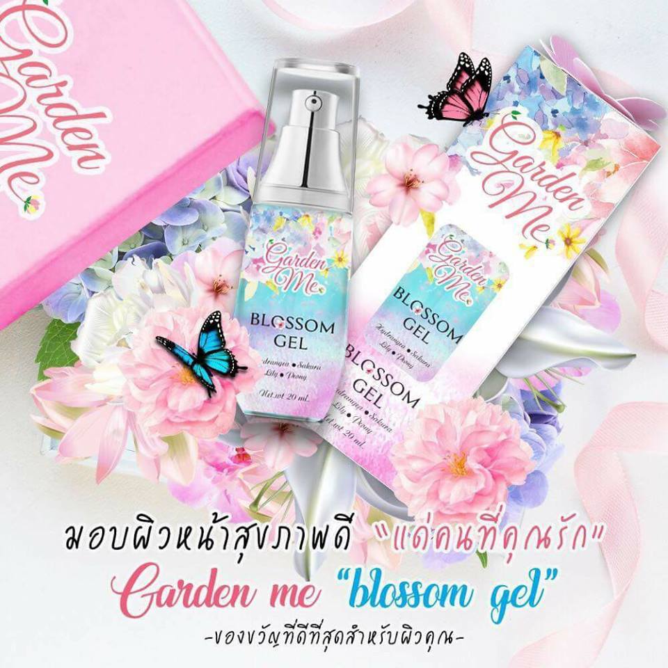 Garden Me Blossom Gel