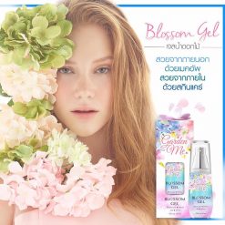 Garden me Blossom Gel