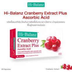 Hi-Balanz Cranberry Extract Plus Ascorbic Acid