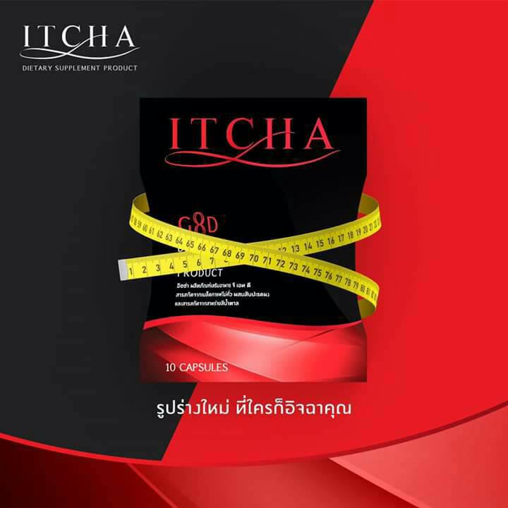 Itcha Dietary Supplement by Jakjan Akamsiri Thailand Best Selling Products Popular Thai Brands