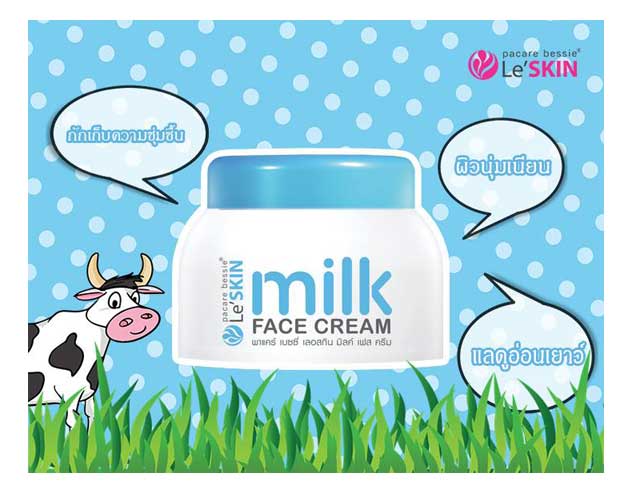 best selling face cream