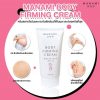 MANAMI BODY FIRMING CREAM