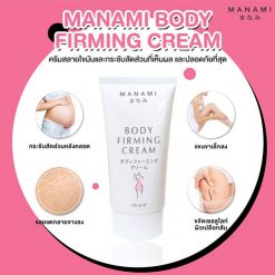 MANAMI BODY FIRMING CREAM