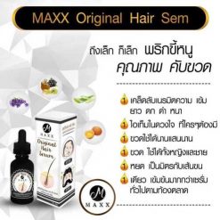 Maxx Original Hair Serum