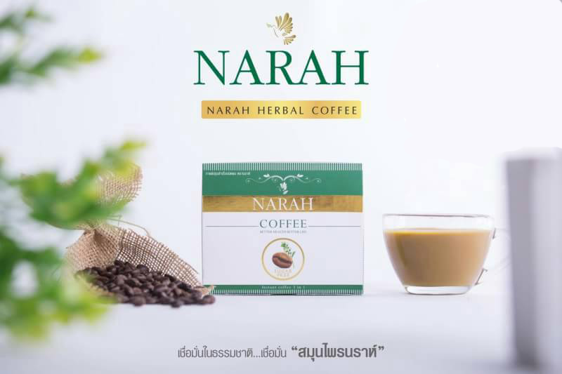 Narah Herbal Coffee 3 in 1 - Thailand Best Selling ...