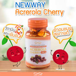 Newway Acrerola Cherry