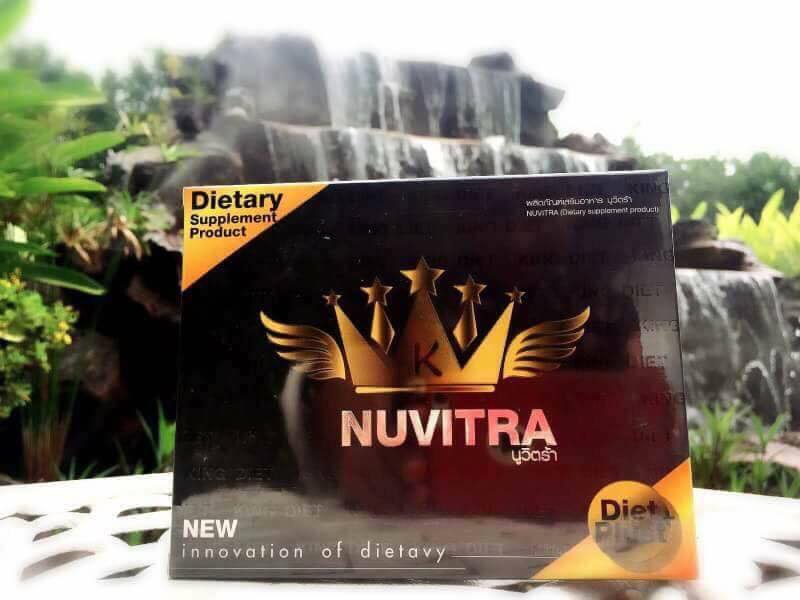 Nuvitra Dietary Supplement Product