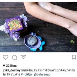Oab's Soap coffee scrub