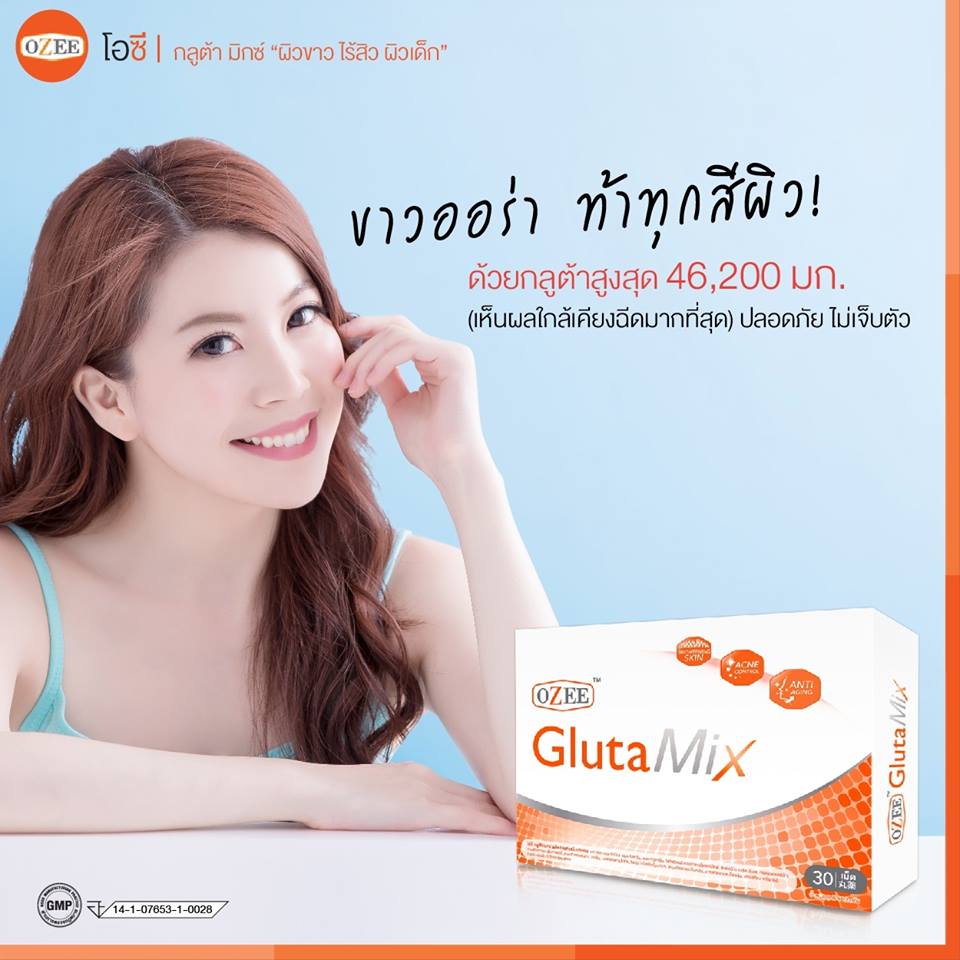 Ozee Gluta Mix