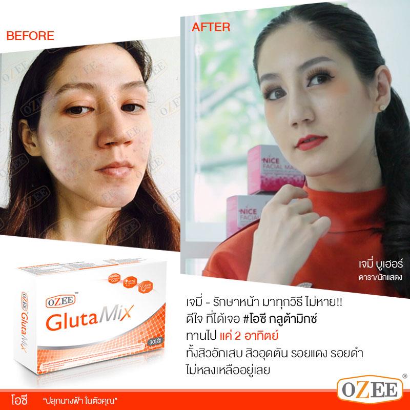 Ozee Gluta Mix