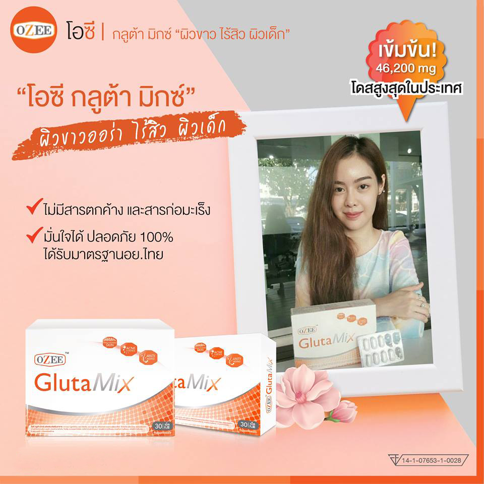 Ozee Gluta Mix