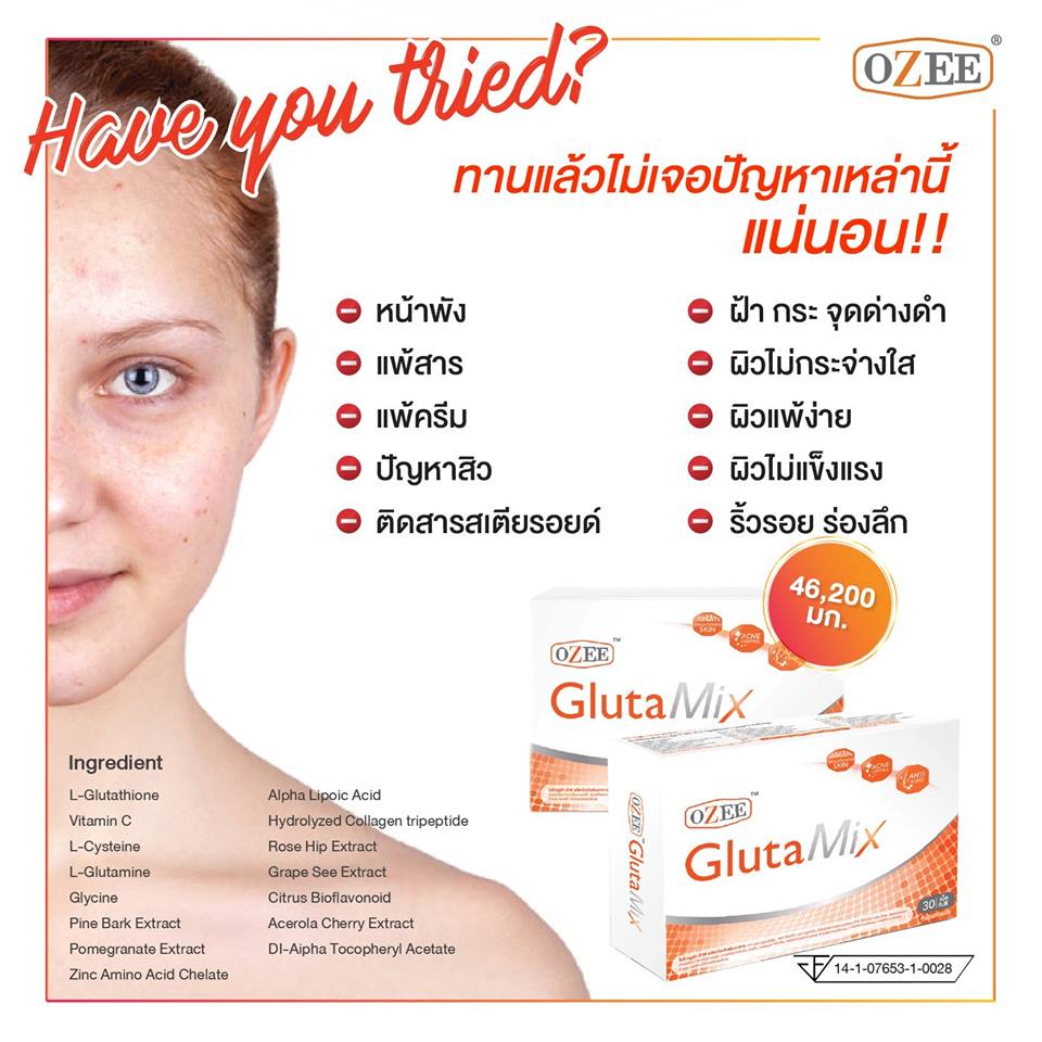 Ozee Gluta Mix