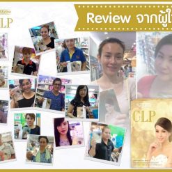 Purmarine CLP dietary supplement product