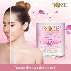 Roze’ Collagen by Nara