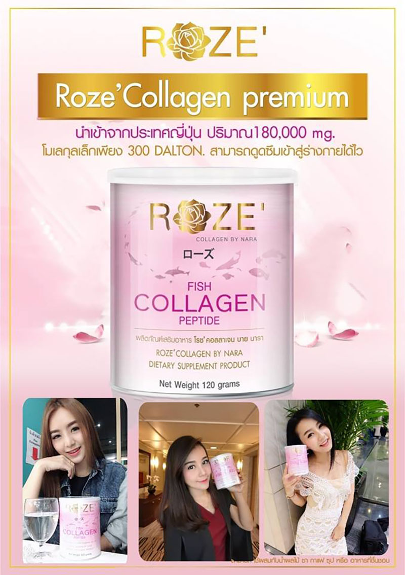 Roze’ Collagen by Nara