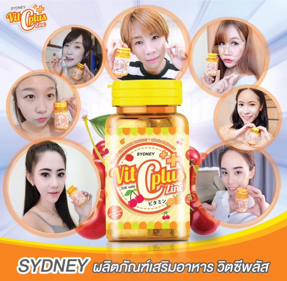 Sydney Vit C Plus Zinc