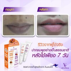 V2 Revolution Wonder LIP BLAM