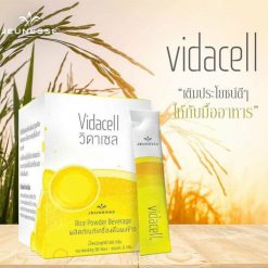 Vidacell Rice Powder Beverage by Jeunesse
