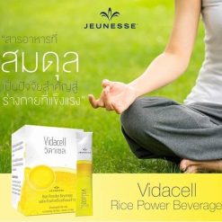 Vidacell Rice Powder Beverage by Jeunesse