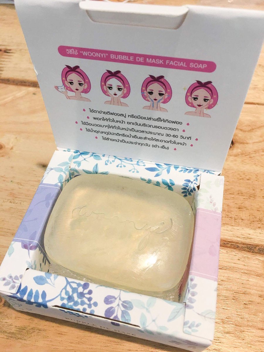 Woonyi Bubble de Mask Facial Soap