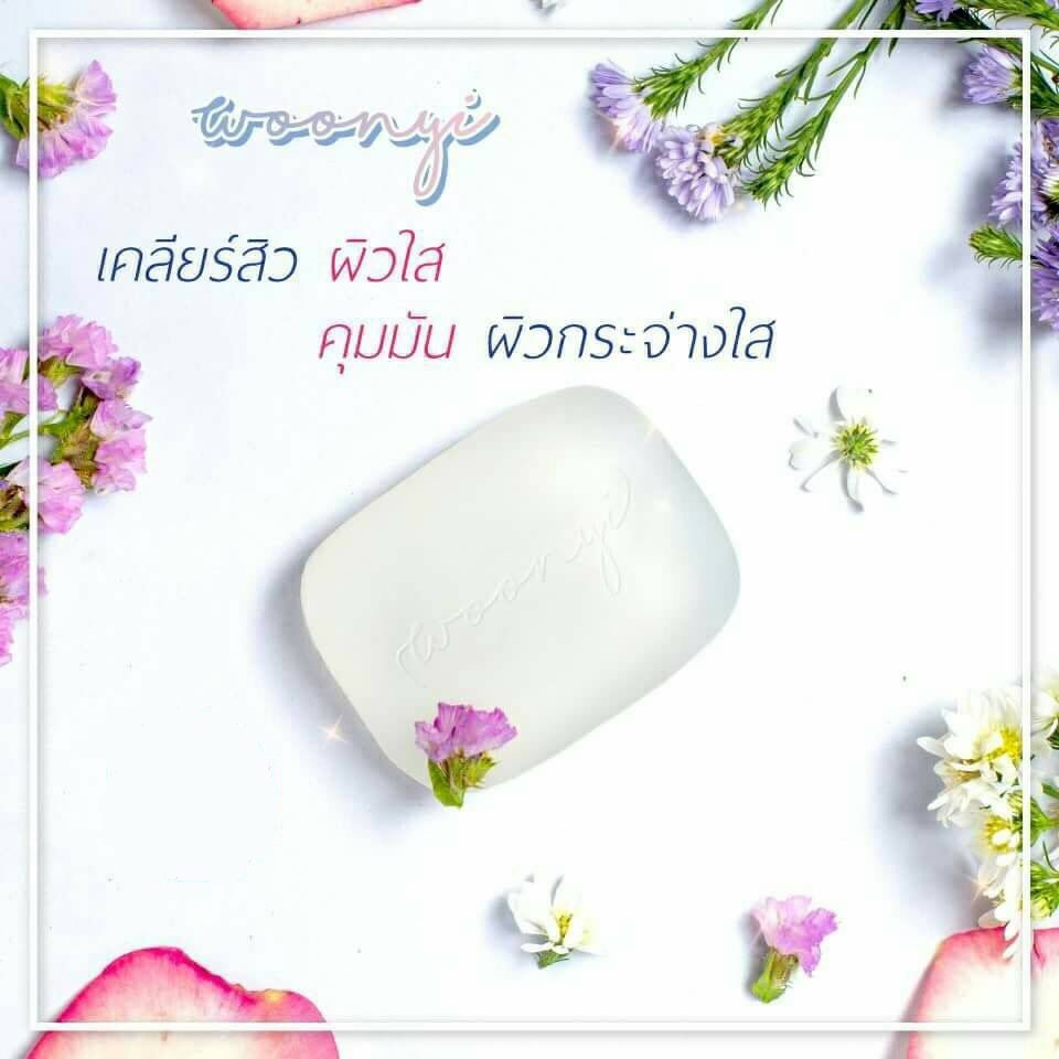 Woonyi Bubble de Mask Facial Soap